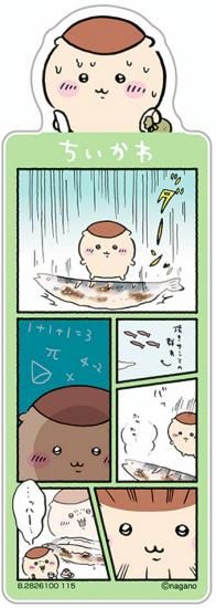 �ڷ��ޤ󤸤夦�ۥ֥å��ޡ������쥯����� �������� Vol.5