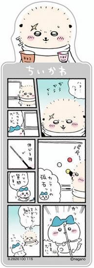 �ڥ�å��ۥ֥å��ޡ������쥯����� �������� Vol.5