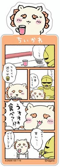 �ڥ��������ۥ֥å��ޡ������쥯����� �������� Vol.5