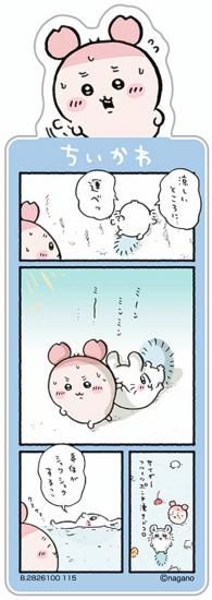 �ڸ��ܲ��ۥ֥å��ޡ������쥯����� �������� Vol.5