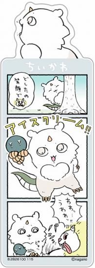 �ڥ����ۥ֥å��ޡ������쥯����� �������� Vol.5