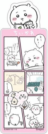 �ڤ�������(��������)�ۥ֥å��ޡ������쥯����� �������� Vol.5