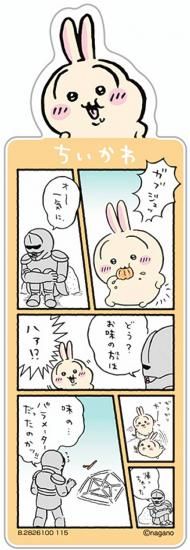 �ڤ�����(��������������)�ۥ֥å��ޡ������쥯����� �������� Vol.5