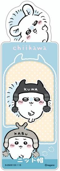 �ڥ˥å�˹�ۥ֥å��ޡ������쥯����� �������� Vol.5