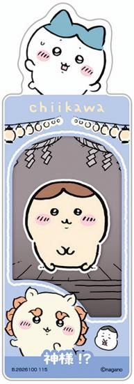 �ڿ���!?�ۥ֥å��ޡ������쥯����� �������� Vol.5