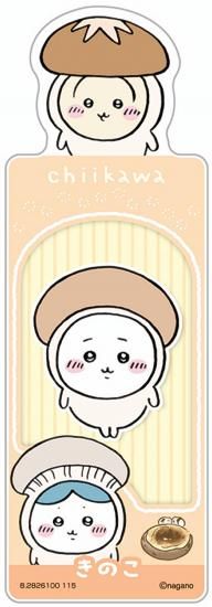 �ڤ��Τ��ۥ֥å��ޡ������쥯����� �������� Vol.5