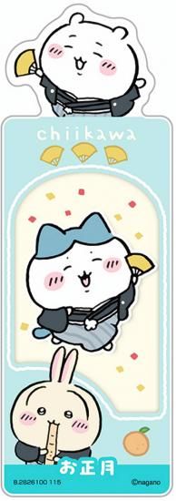 �ڤ�����ۥ֥å��ޡ������쥯����� �������� Vol.5