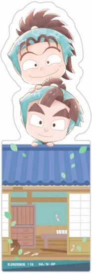 �ڻ�¼��������ܶ��ۥ֥å��ޡ������쥯����� Ǧ��������Ϻ Vol.1