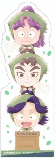 �ڻ�ȿ�Ŀ��ϡ��˲��¹ʼ������ƣ��ۥ֥å��ޡ������쥯����� Ǧ��������Ϻ Vol.1