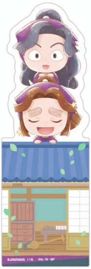 �ڰ�����ȬϺ��ʿ���뺵�ݡۥ֥å��ޡ������쥯����� Ǧ��������Ϻ Vol.1