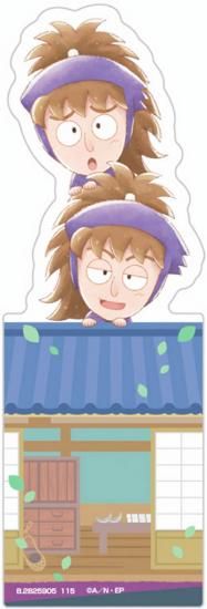 ��������¢��ȭ����Ϻ�ۥ֥å��ޡ������쥯����� Ǧ��������Ϻ Vol.1