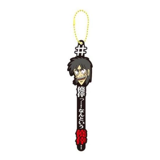 ��ѧ���á��������ʤ�Ȥ���ѧ���������ۡ��ϥå��奿���Ĥ��� ������