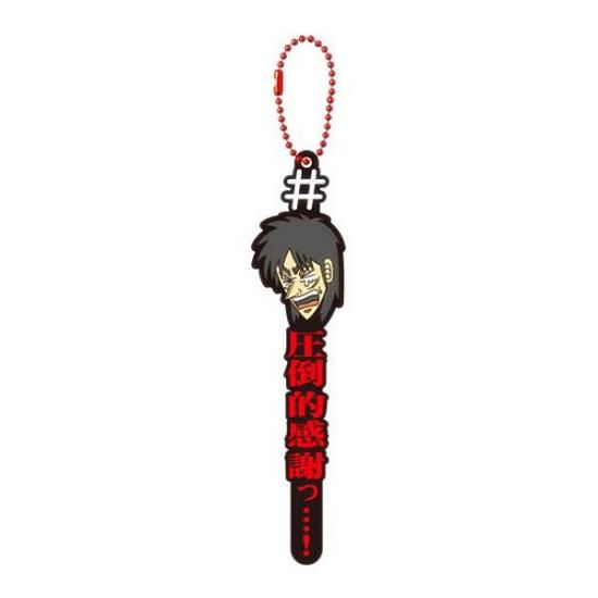 �ڰ���Ū���դá��������ۡ��ϥå��奿���Ĥ��� ������