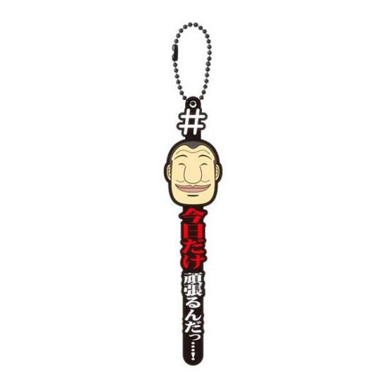 �ں���������ĥ�����á��������ۡ��ϥå��奿���Ĥ��� ������