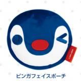 �ڥԥ󥬥ե������ݡ����� PINGU MODERN �ݡ������쥯�����