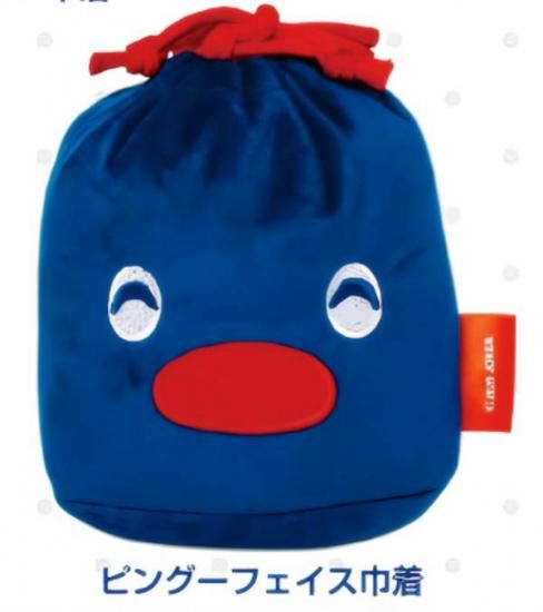 �ڥԥ󥰡��ե���������� PINGU MODERN �ݡ������쥯�����