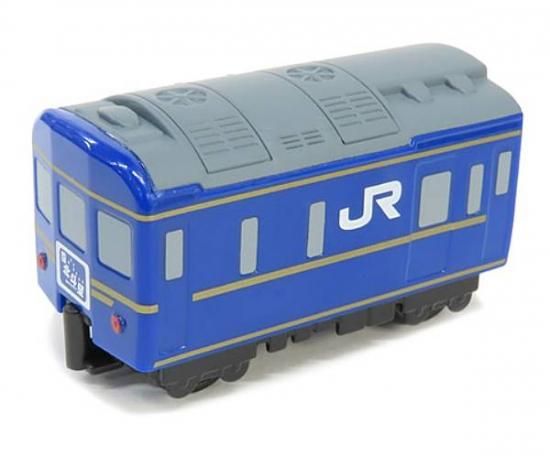 ��4.EF81������ �졼��2���դ��ۥߥ˥⡼�����ȥ쥤��DX EF81������ ����إӥ�&�ۡ���