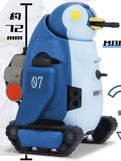 ��MARINE�ۤ��Ȥ�� �ڥ󥮥�ᥫ