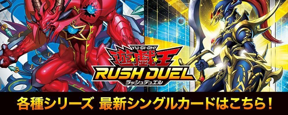 トレカ&ホビーの通販なら REALiZE