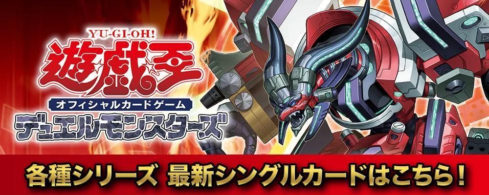 トレカ&ホビーの通販なら REALiZE