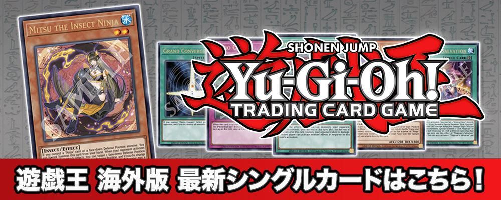 トレカ&ホビーの通販なら REALiZE