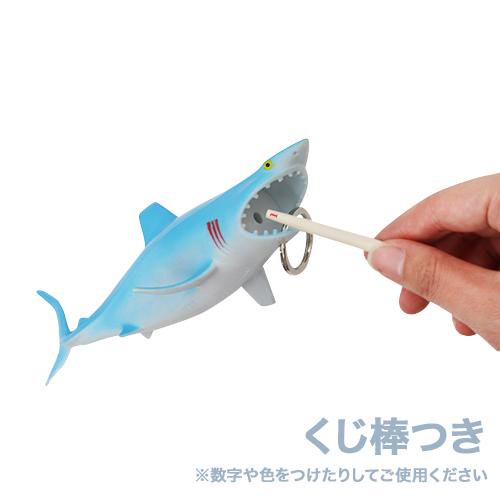 まとめ買い サメ釣りのサメ（20個）