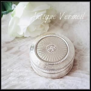 小箱、花瓶、ミニチュア - Trinket Box, Flower Basket, Miniature