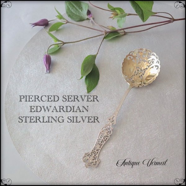 Edwardian Starling Silver Pierced Serving Spoon 英国アンティークシルバー（銀925）ピアス細工  サーヴィング・スプーン - アンティークヴェルメイユ