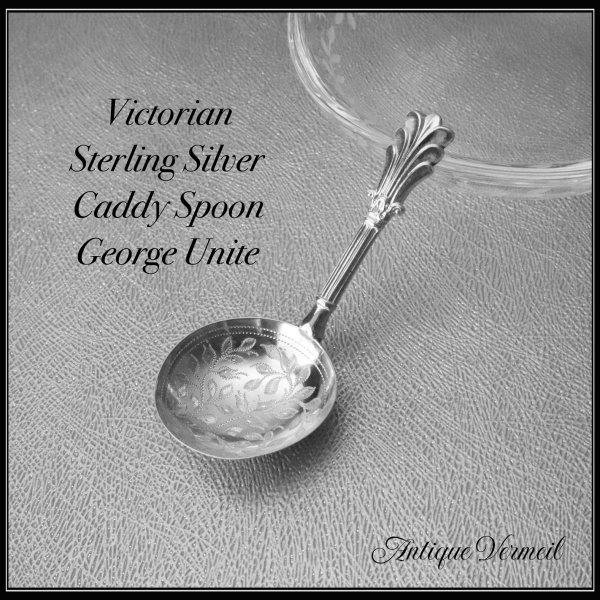 Victorian Sterling Silver Caddy Spoon 英国アンティークシルバー キャディースプーン（銀925）Goerge  Unite - アンティークヴェルメイユ