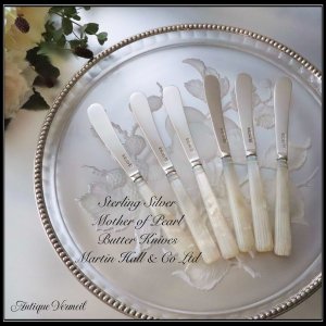 カトラリー - Spoons, Forks & Knives - アンティークヴェルメイユ