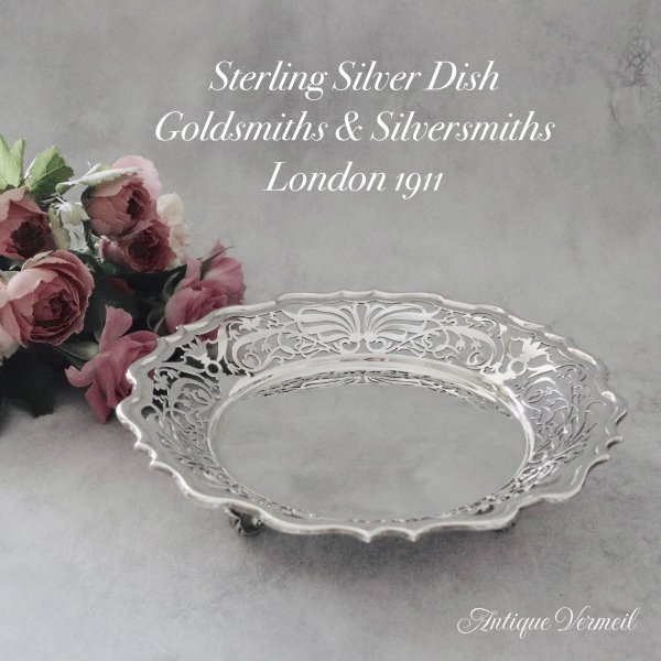 英国アンティークシルバー 　 ピアッシング・ディッシュ Goldsmiths & Silversmiths Company 1911年（銀925） -  アンティークヴェルメイユ