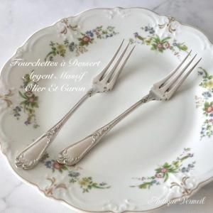 カトラリー - Spoons, Forks & Knives - アンティークヴェルメイユ