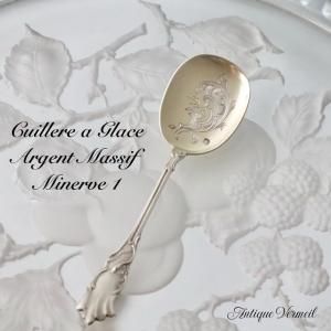 <img class='new_mark_img1' src='https://img.shop-pro.jp/img/new/icons14.gif' style='border:none;display:inline;margin:0px;padding:0px;width:auto;' />�ե�󥹶��  ������̡���������������ᥤ�桡���������꡼�ࡦ���ס���ʶ�950��