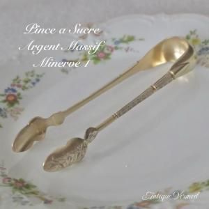 <img class='new_mark_img1' src='https://img.shop-pro.jp/img/new/icons14.gif' style='border:none;display:inline;margin:0px;padding:0px;width:auto;' />�ե�󥹶�����ݥ˥��ࡡ������ᥤ�桡�����ͤΥȥ󥰡ʶ�950��