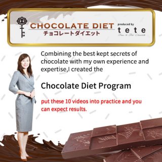 Chocolate diet program Limited time discount!　 49800円→27500円