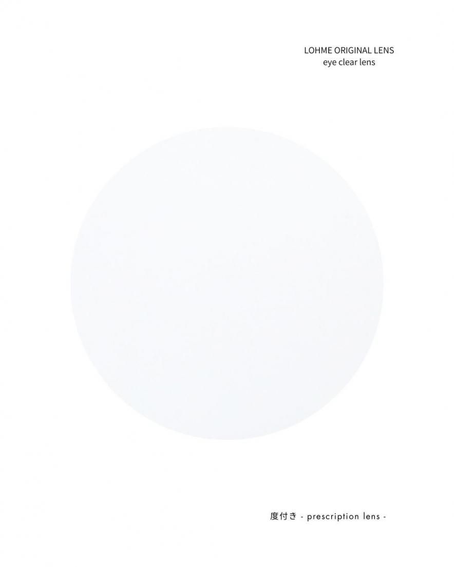 դ - prescription lens -
