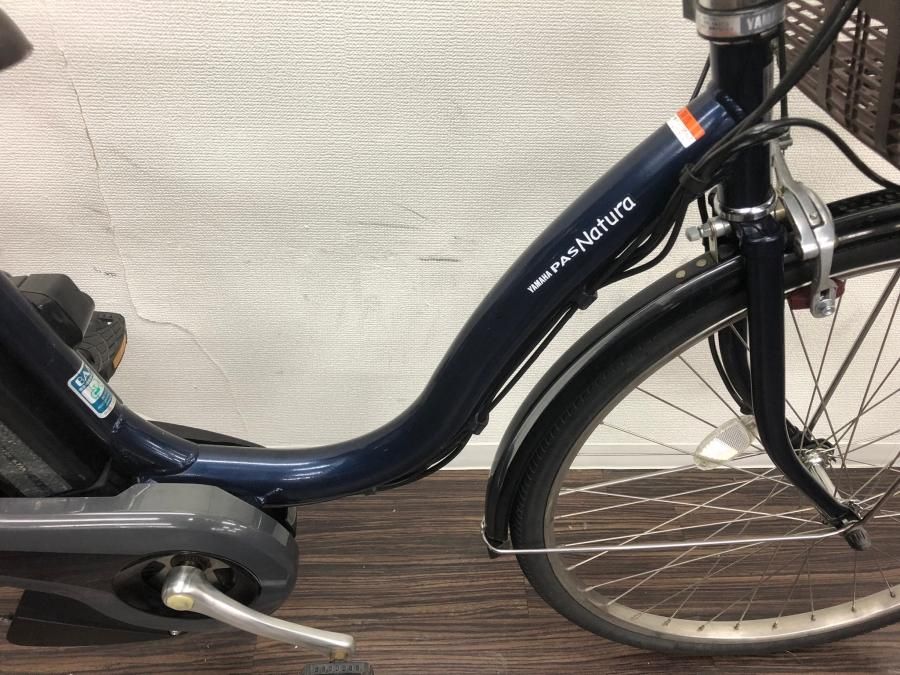 電動自転車 ヤマハ パスナチュラ 26インチ ネイビー 8.7ah 2014
