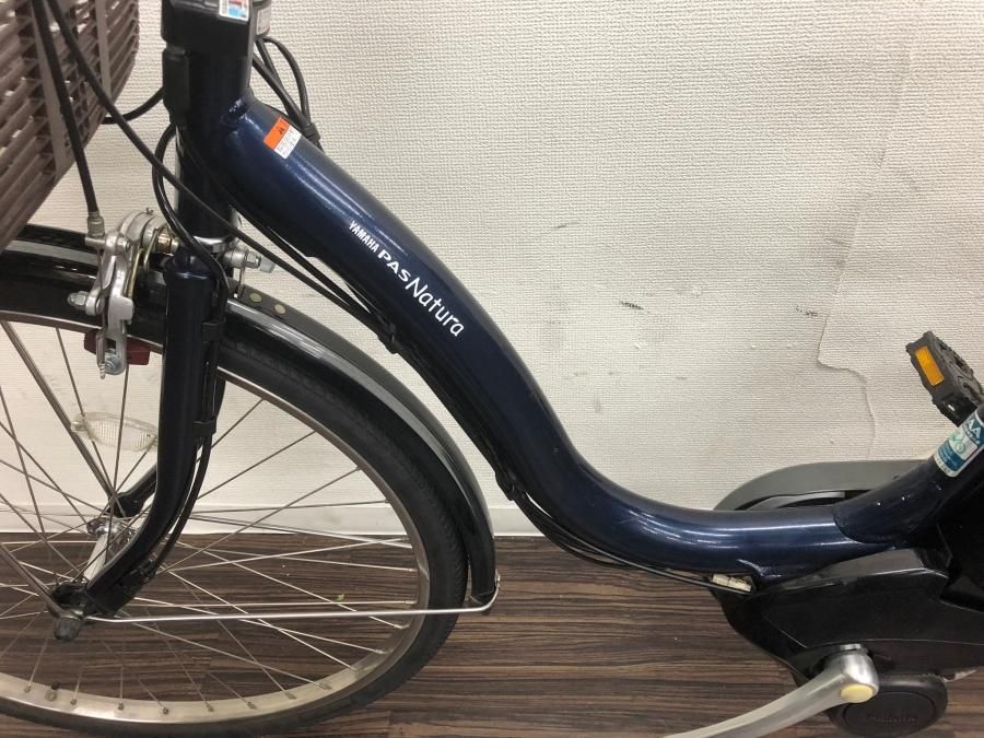 電動自転車 YAMAHA PAS Natura ネイビー