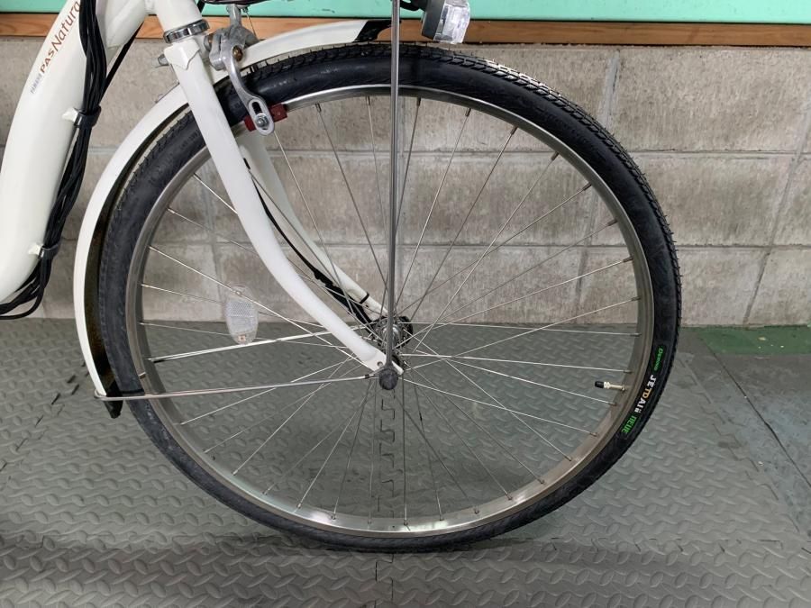 プレミアムタイプ】電動自転車 ヤマハ PAS Nature 26インチ 白