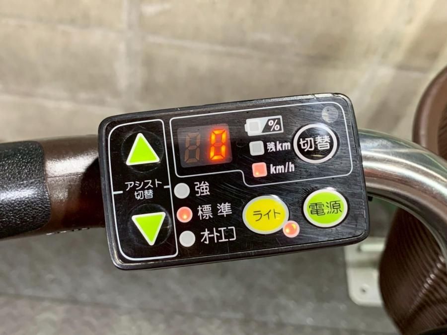 神戸在庫）電動自転車 ヤマハ PAS Natura パス ナチュラ 26