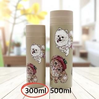 ܥȥ300ml