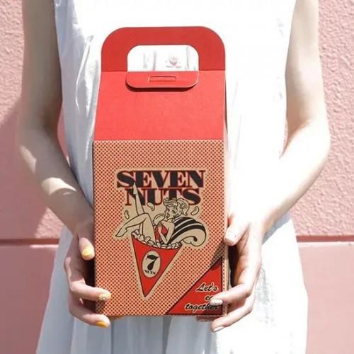 SEVENNUTS セブンナッツ - NUTS FACTORY