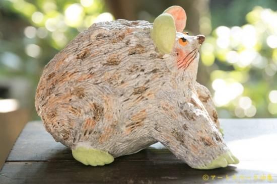 増田光／なきうさぎ - aburakame