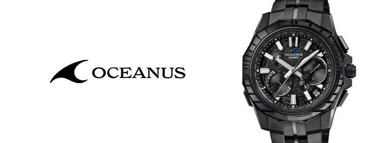 OCEANUS