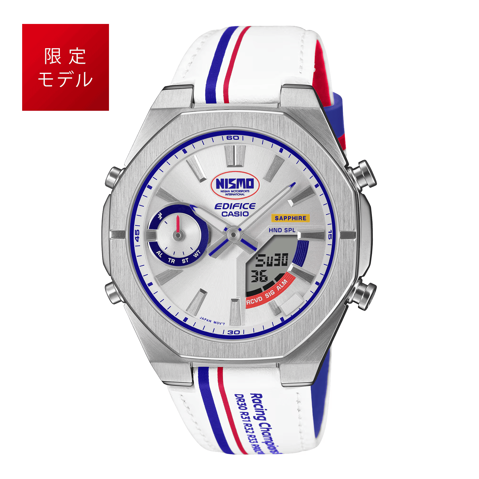 NISMOヘリテージ NISMOヘリテージエディション - プリベ石川 ONLINESHOP