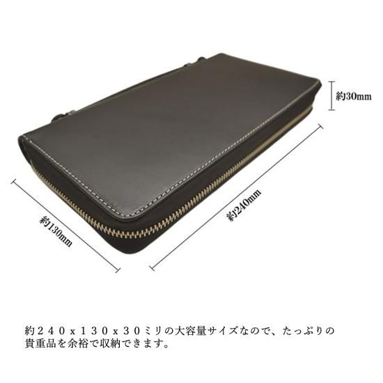 パスポートケース トラベルオーガナイザー 防犯 RFID 電磁波遮断