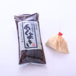 栗蒸しようかん 冷凍発送に同梱可能の商品です。 - 味のくらや