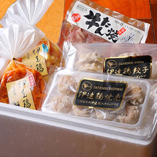 食品詰め合わせ 5点セット - 肉類(加工食品)