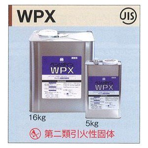 サンゲツ　接着剤WPX 5kg缶/ウレタン樹脂系接着剤