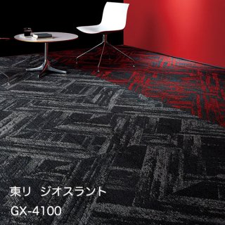 GX-4100꡼<br> 
 GX륫ڥå<br>  
<br>  
GX4131~GX4134<br> 
50cm/16 